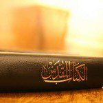 arabic-bible