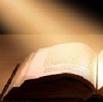 holiness small