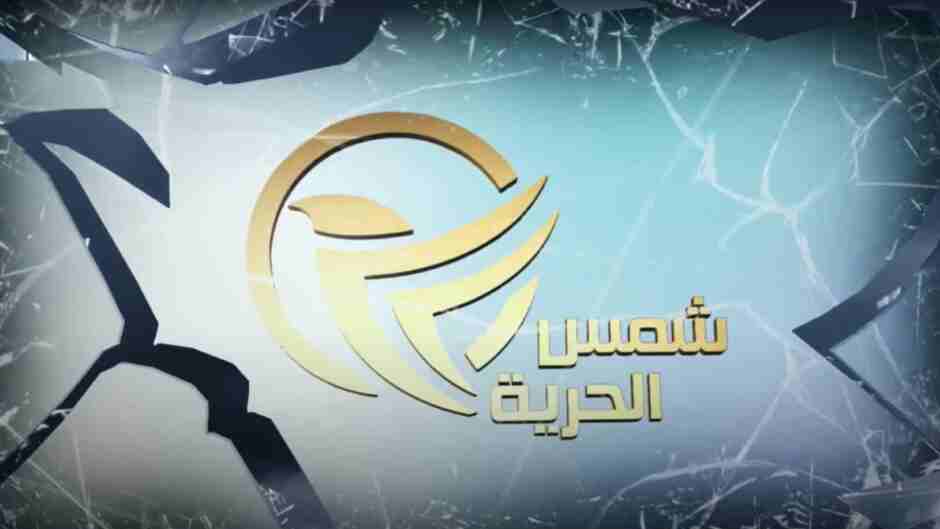cry-of-freedom-video